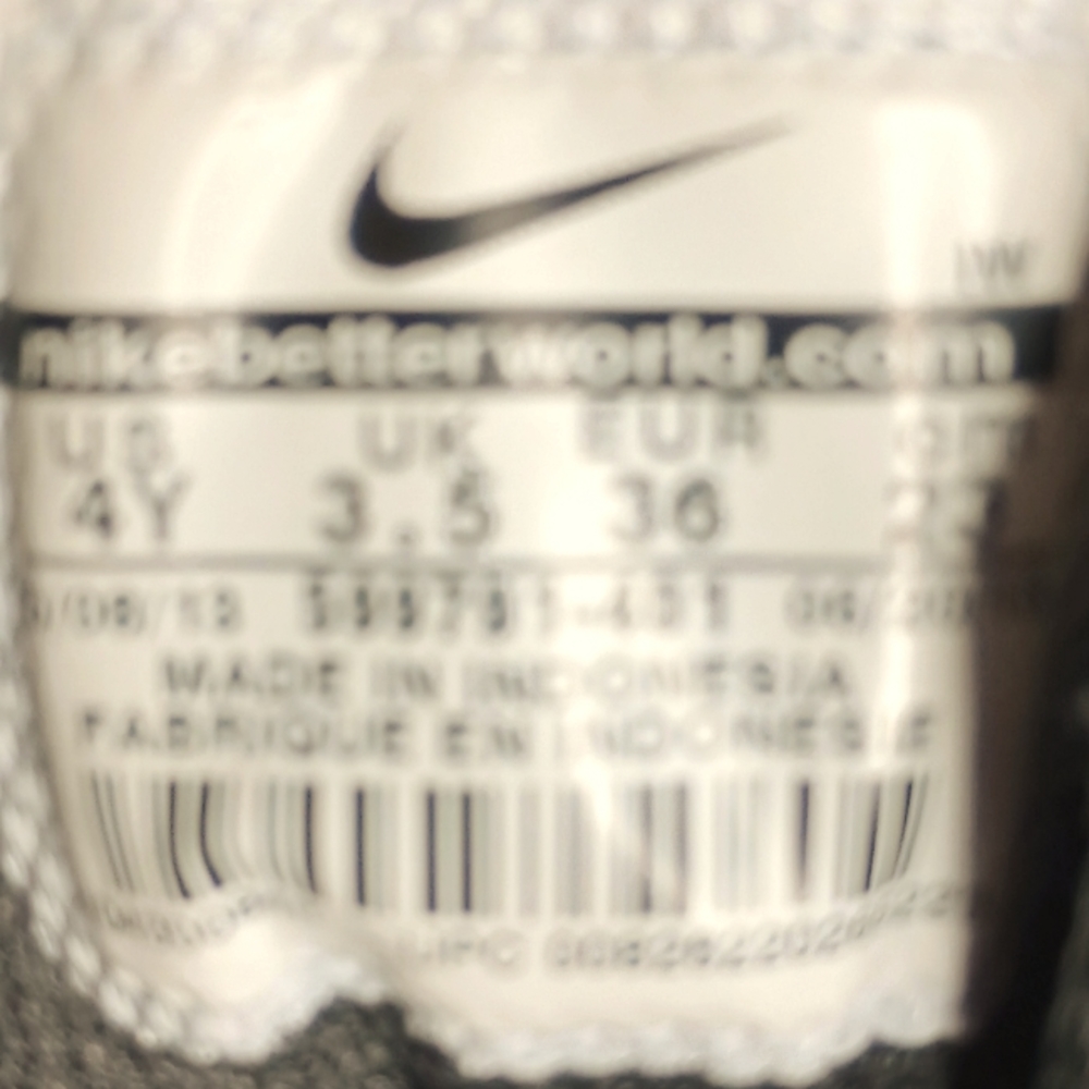 Nike AV pro 4 youth